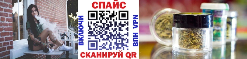 где купить наркоту  Облучье  Бутират буратино 