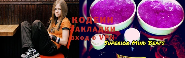 марихуана Белоозёрский
