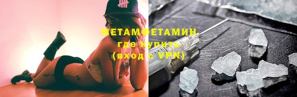 марихуана Белоозёрский