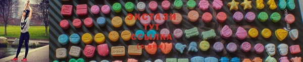 марихуана Белоозёрский
