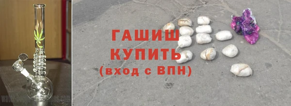 марихуана Белоозёрский