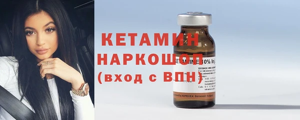 марихуана Белоозёрский