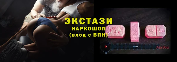 марихуана Белоозёрский