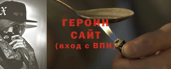 марихуана Белоозёрский