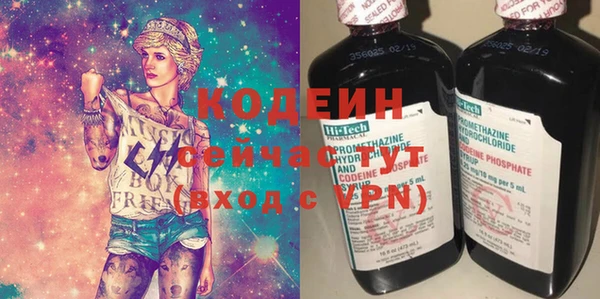 марихуана Белоозёрский